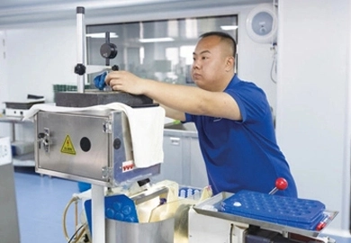 New Quality Productivity Behind Optical Domes Reported By Changchun Daily May 24, 2024