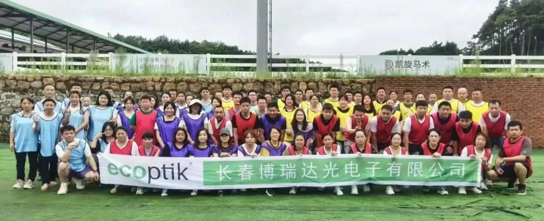 summer-team-building-activities-of-ecoptik-changchun-ltd